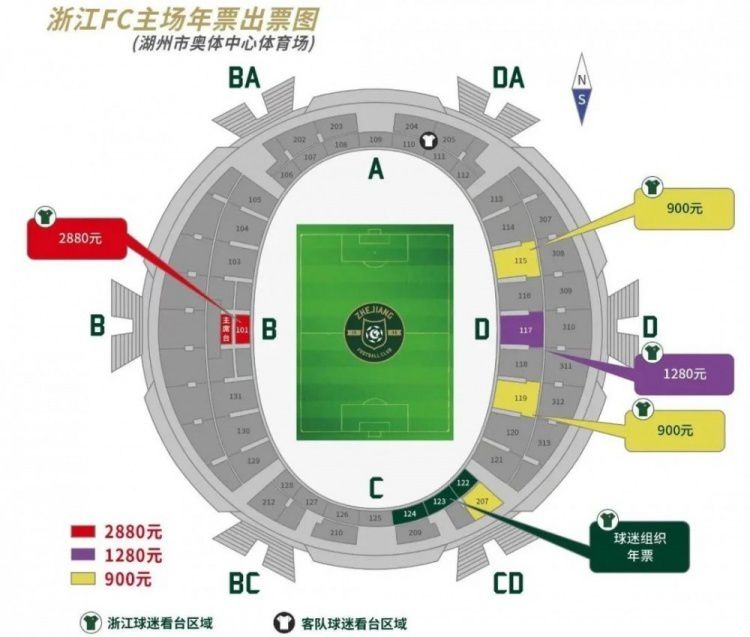 据Squawka统计，伊萨克去年夏天加盟纽卡以来出战36场英超比赛，打进18球，他的英超进球数量已经超过瑞典前辈伊布（33场17球）。